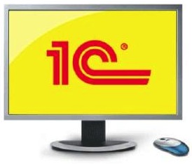 1C accounting services