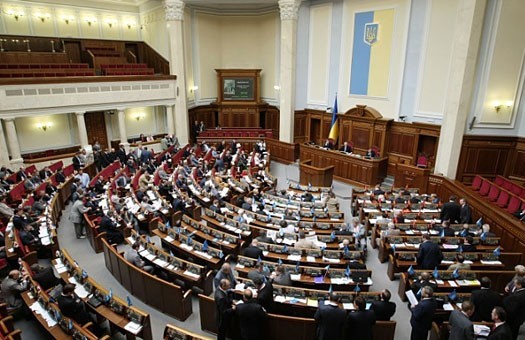 Принятие на Украине закона, регулирующего электронную коммерцию
