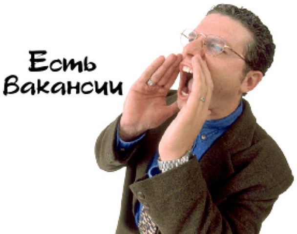 Nowe formy przekazywania informacji do służby zatrudnienia