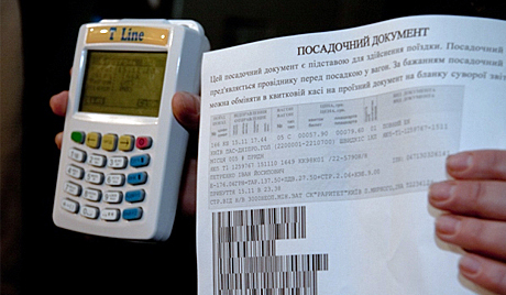 Usługi transportowe wliczane są do wartości celnej