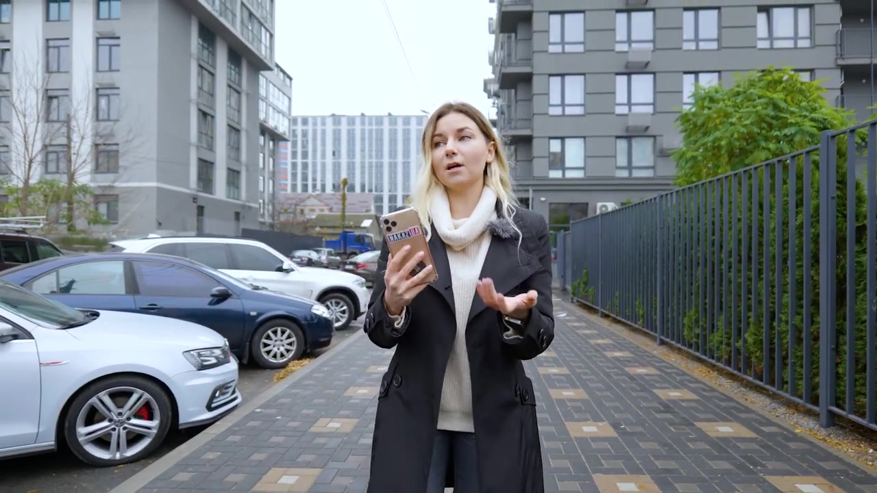 Фото 3 з юридичного огляду ЖК Метрополія 2.