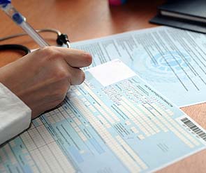 Szczegóły dotyczące zwolnienia lekarskiego