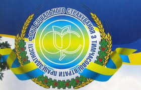 Nowe podstawy do kontroli przez Fundusz TVP