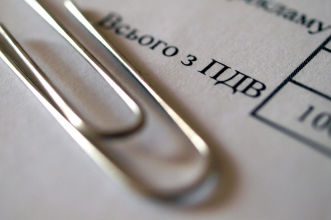 Anulowano świadectwo rejestracji płatników VAT