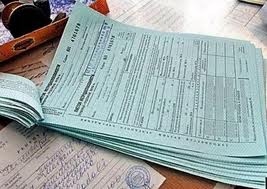 Ministerstwo Dochodów zatwierdziło procedurę przyjmowania dokumentów do wypłaty wynagrodzeń