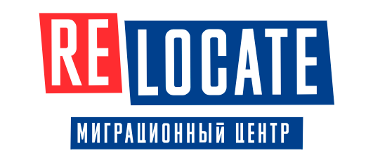Logotyp Relocate.