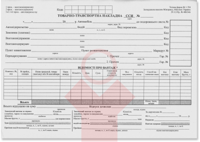 Brak towarowo-transportowego listu przewozowego nie wpływa na kredyt podatkowy