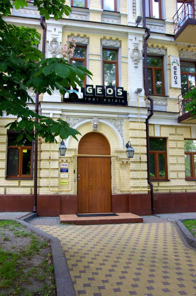 Как вы можете нас найти