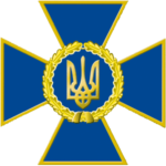 Служба безпеки України